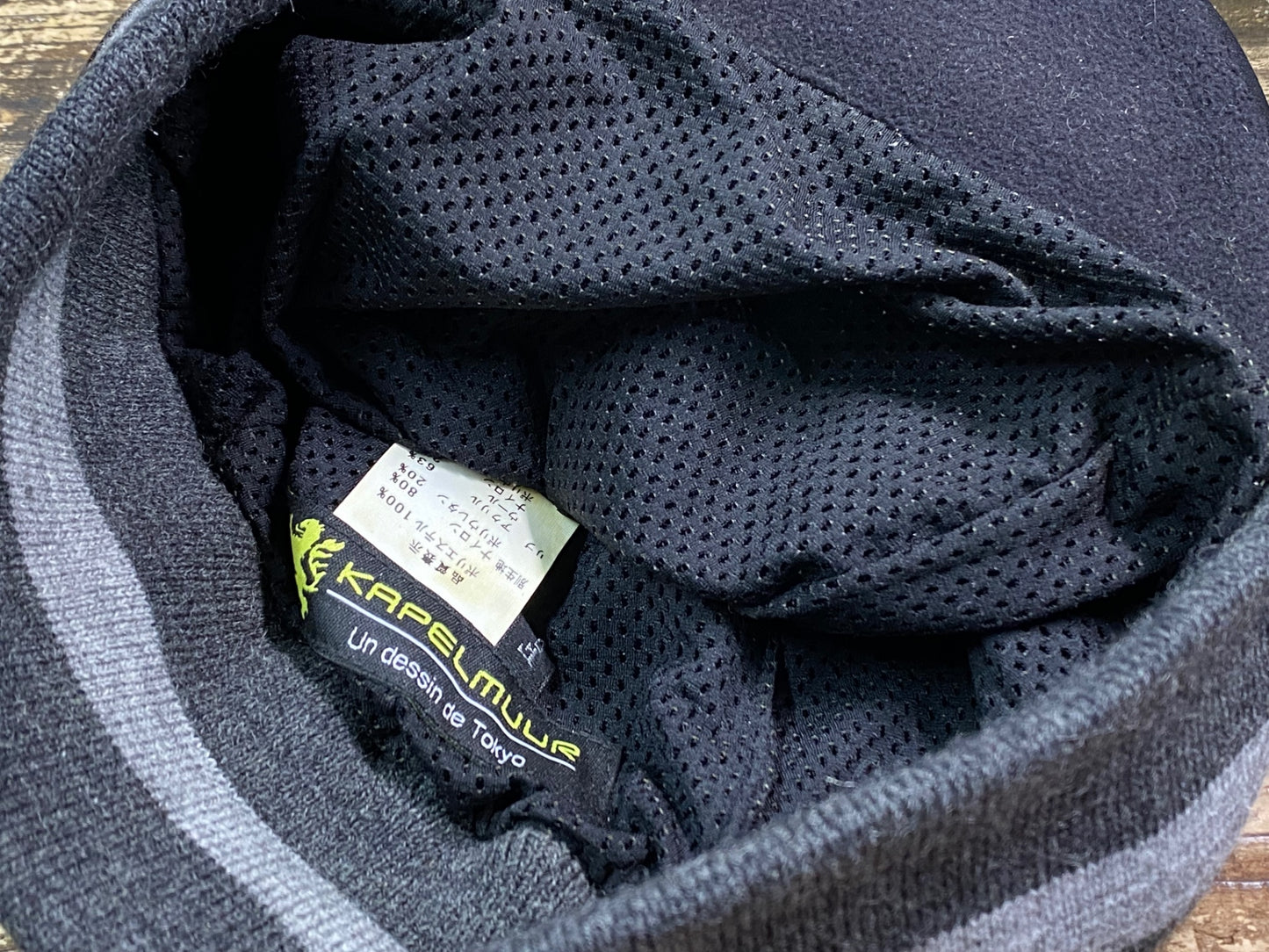 JB457 カペルミュール KAPELMUUR サイクルキャップ フリーサイズ 黒