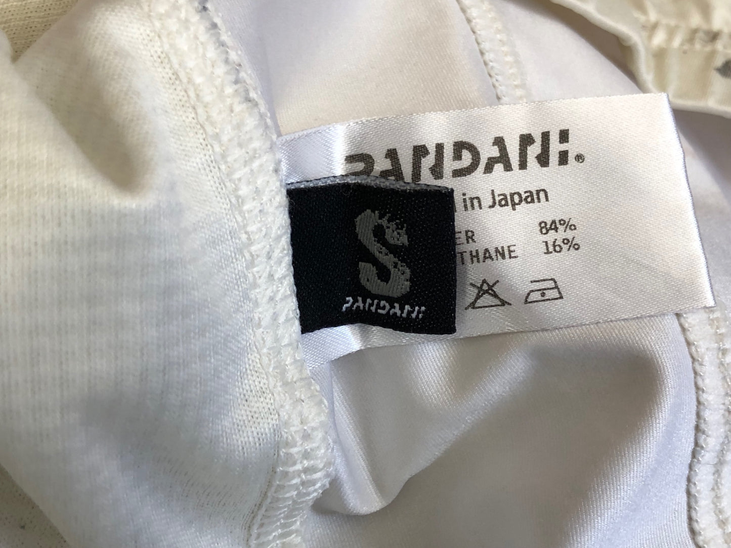 IS105 パンダーニ Pandani 半袖 サイクルジャージ ベージュ S