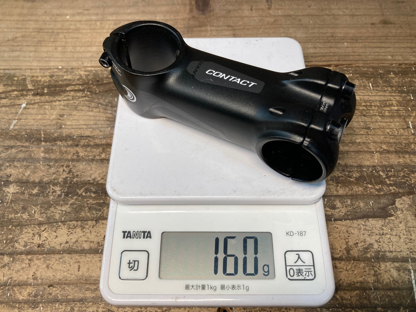 IY357 ジャイアント GIANT CONTACT アルミ ステム 黒 90mm Φ31.8 OS