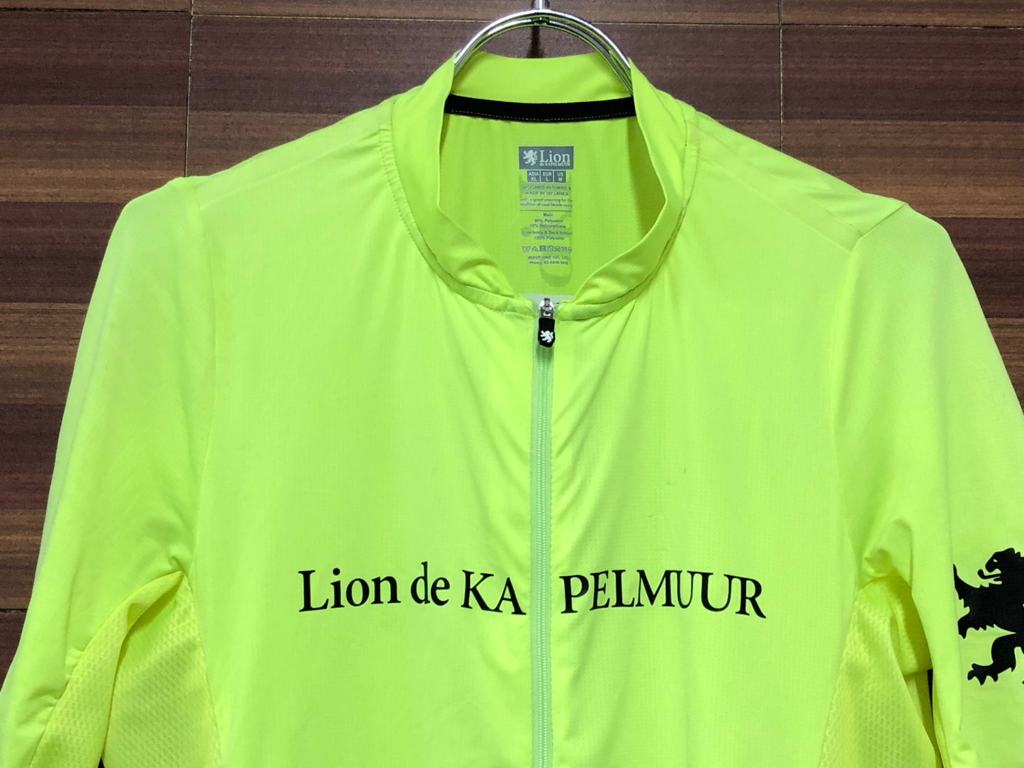 IJ389 リオンドカペルミュール Lion de KAPELMUUR 半袖 サイクルジャージ 黄緑 ASIA XL