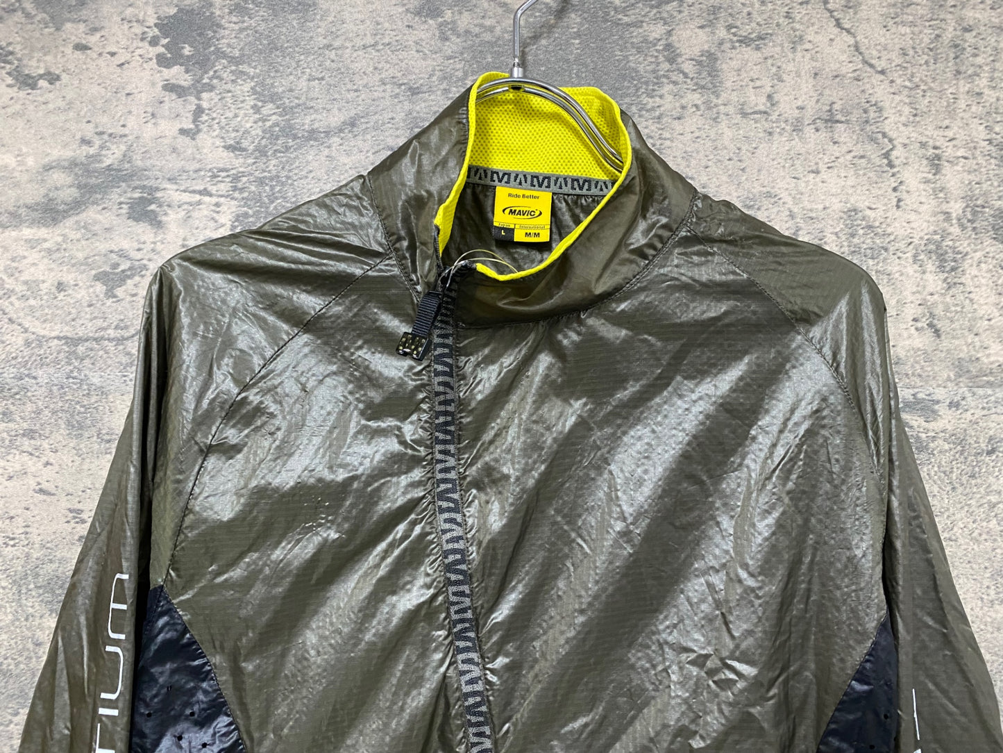 IY215 マヴィック MAVIC altium 長袖 ウインドブレイカー 濃緑 黒 L
