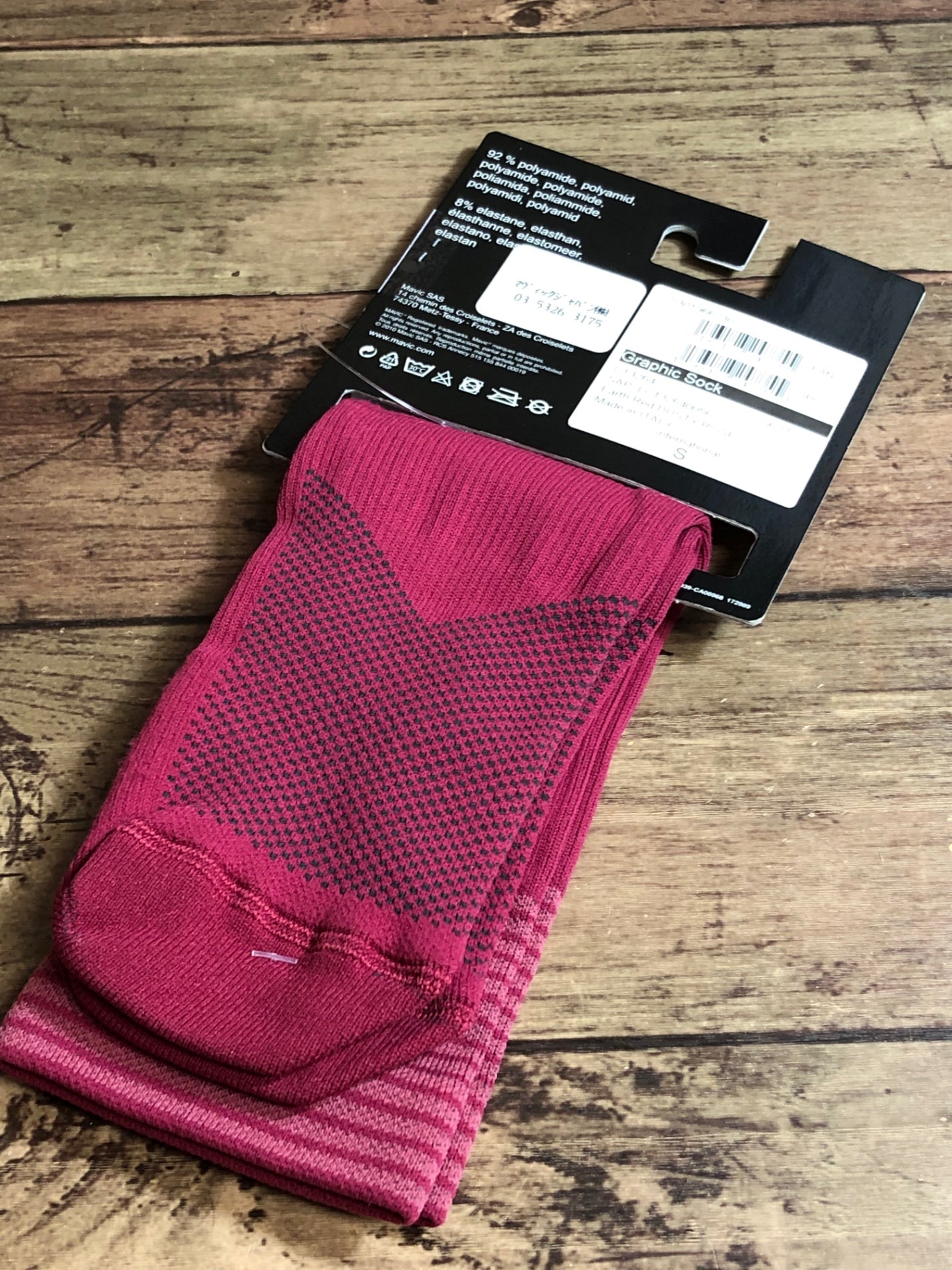 HO330 マビック MAVIC GRAPHIC SOCKS ソックス 赤 S