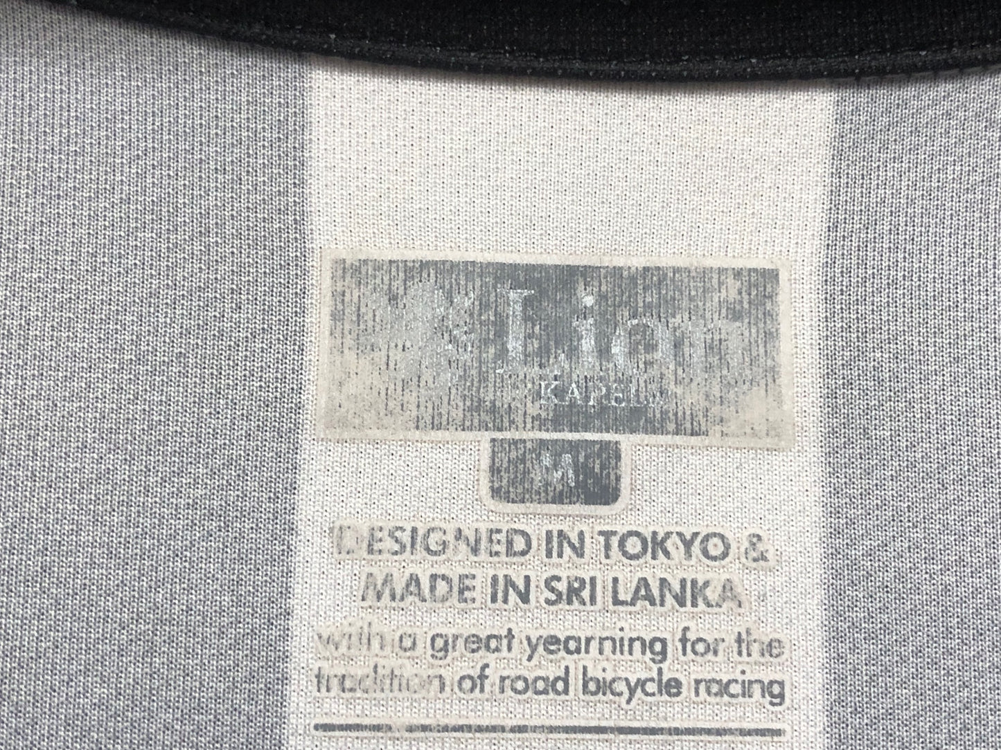 IP142 リオンドカペルミュール Lion de KAPELMUUR 半袖 サイクルジャージ 黒 L ※ほつれ