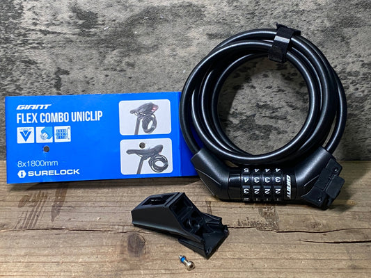 IV721 ジャイアント GIANT FLEX COMBO UNICLIP ケーブルロック
