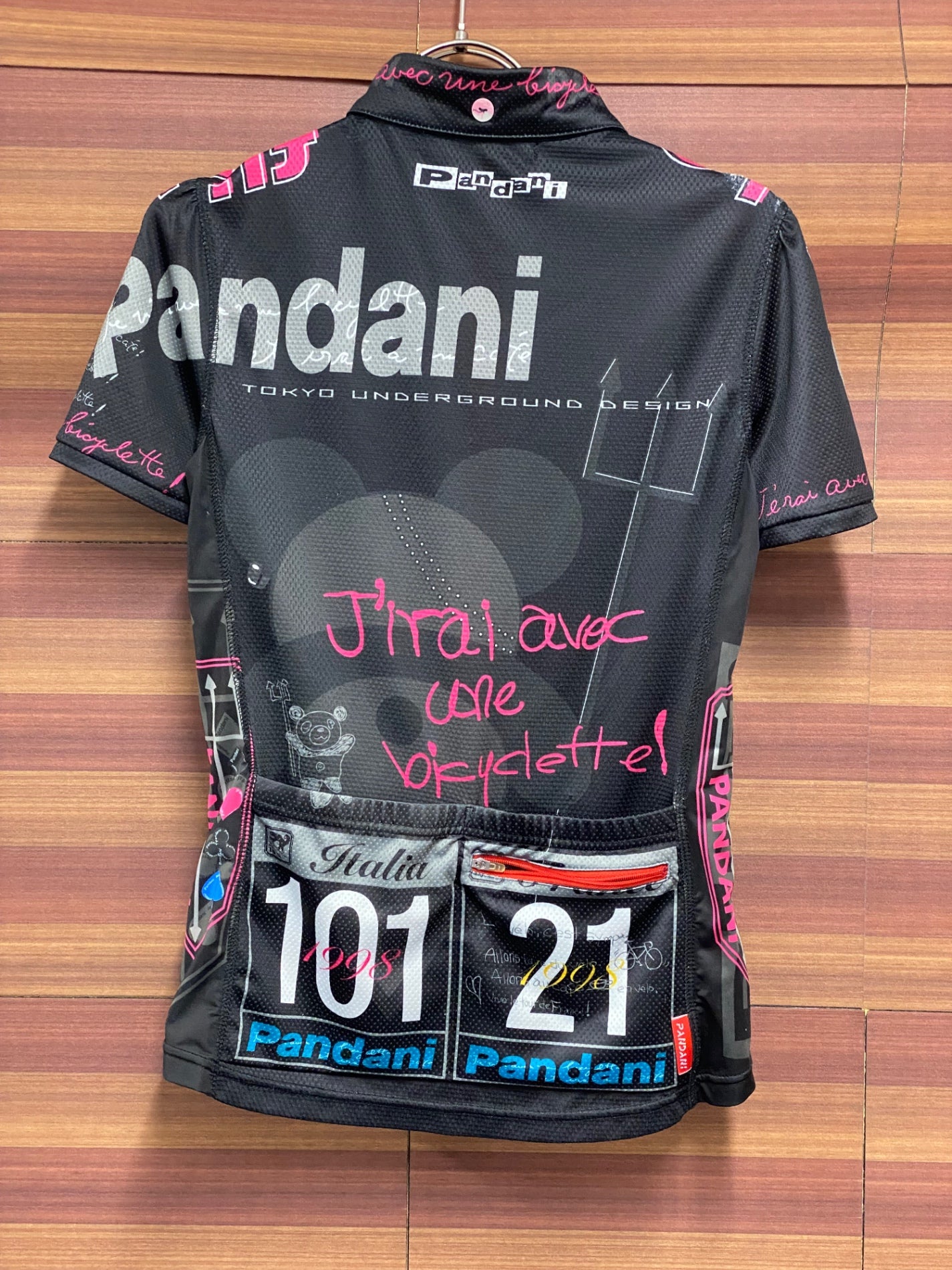 IW257 パンダーニ Pandani レディース 半袖 サイクルジャージ 黒 S