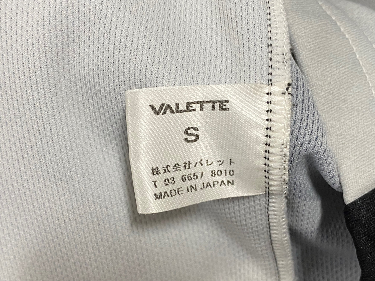 JD270 バレット VALETTE 半袖 サイクルジャージ 黒 グレー S