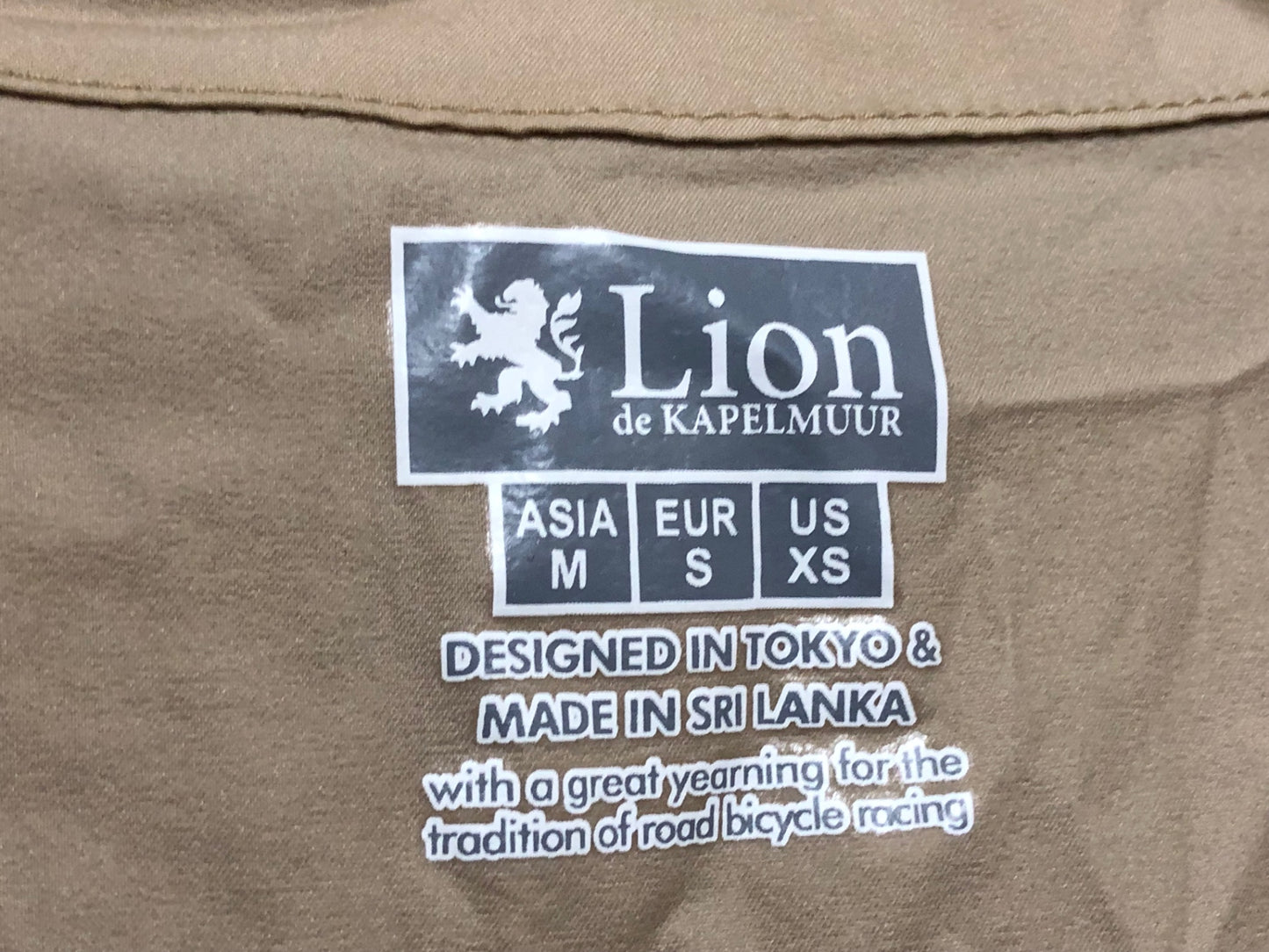 IR045 リオンドカペルミュール Lion de KAPELMUUR ジレ サイクルベスト ベージュ M