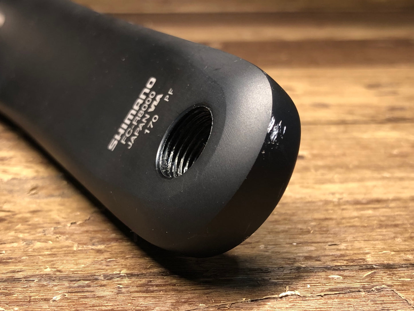 HU869 シマノ SHIMANO アルテグラ ULTEGRA FC-R8000 クランクセット 170mm 50/34T ※リコール検査済