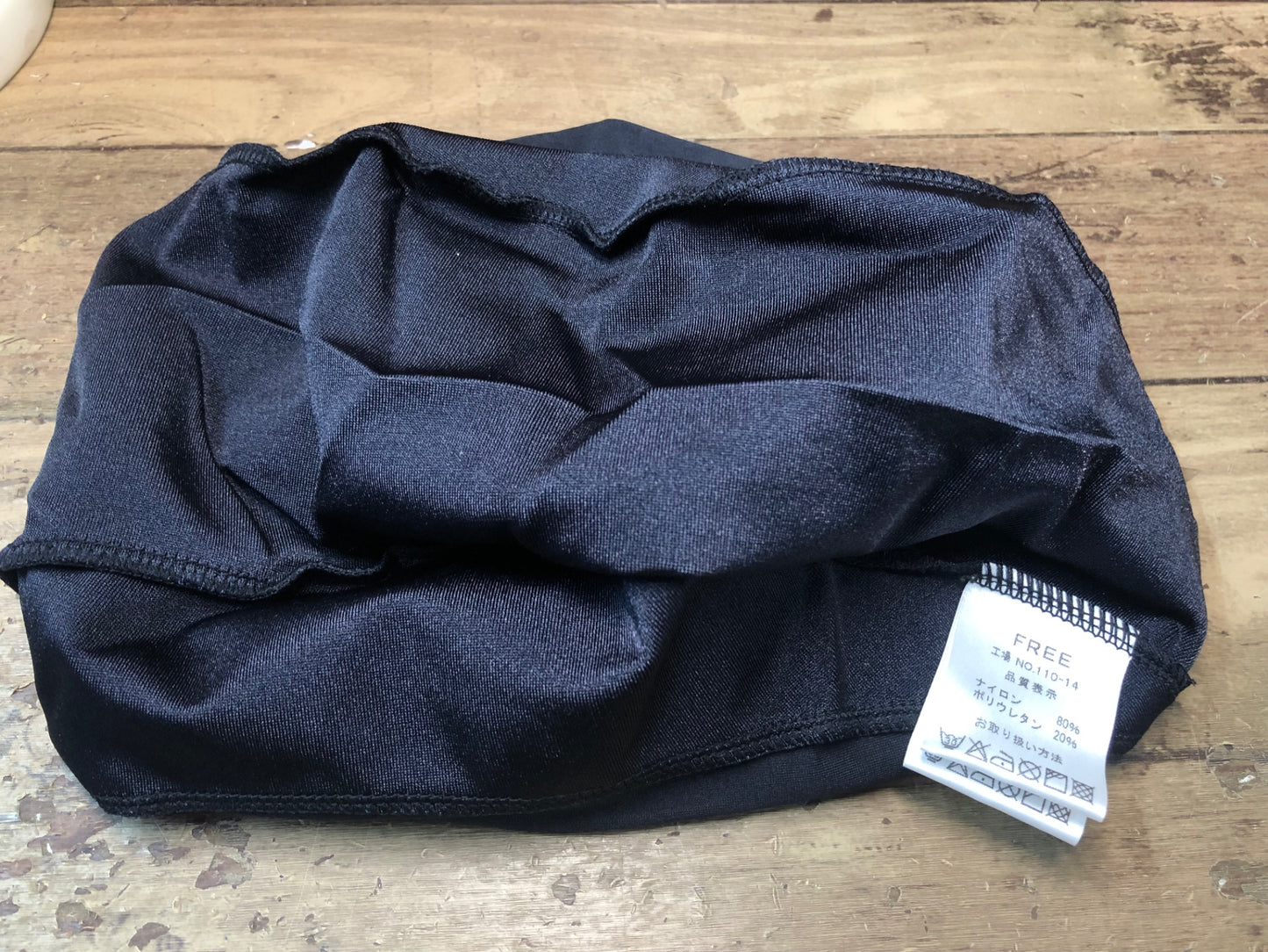 IL818 パールイズミ PEARL iZUMi レインヘルメットカバー 黒 F