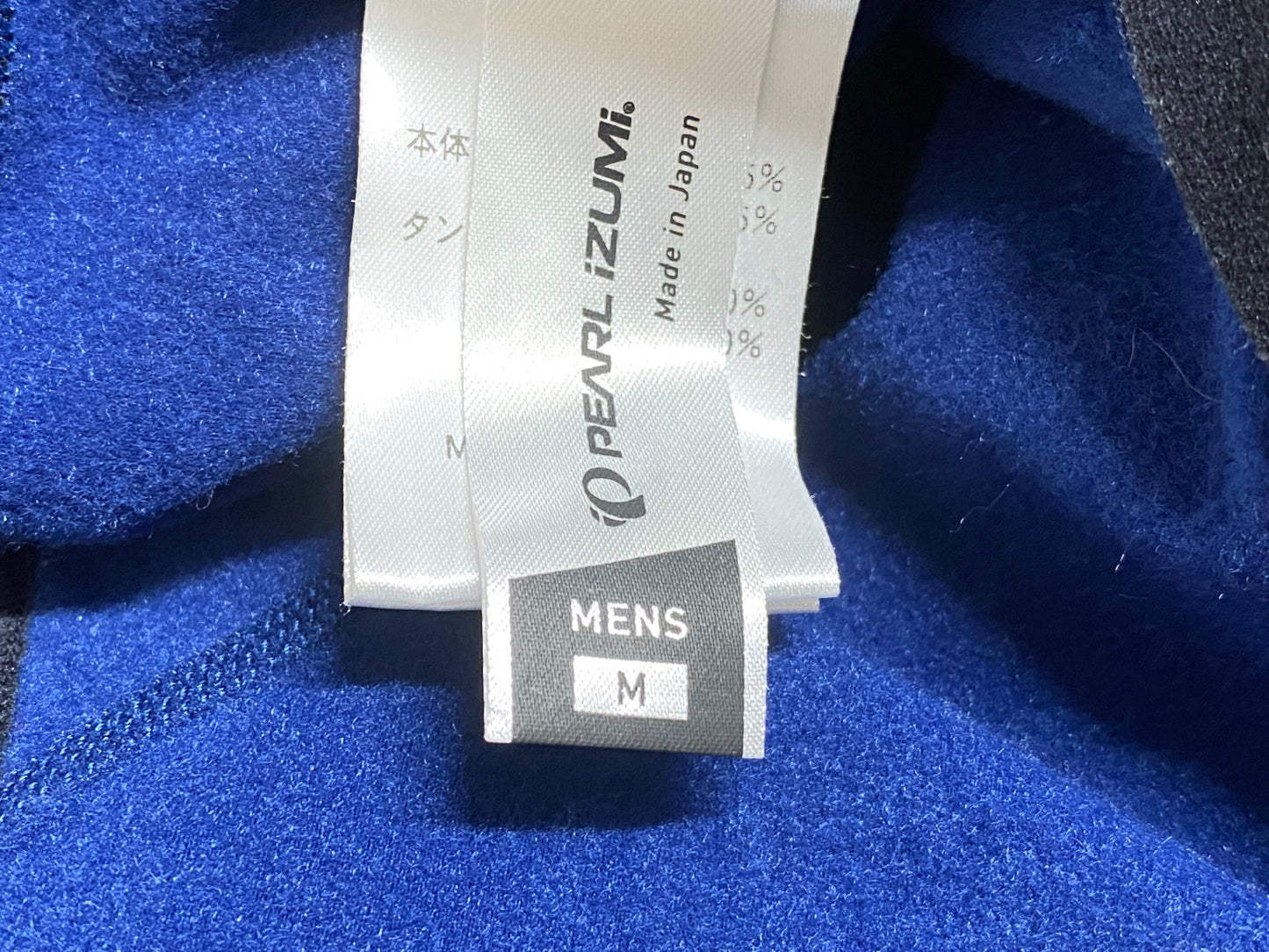 IZ246 パールイズミ PEARL iZUMi ビブタイツ 青 M 裏起毛 3DR