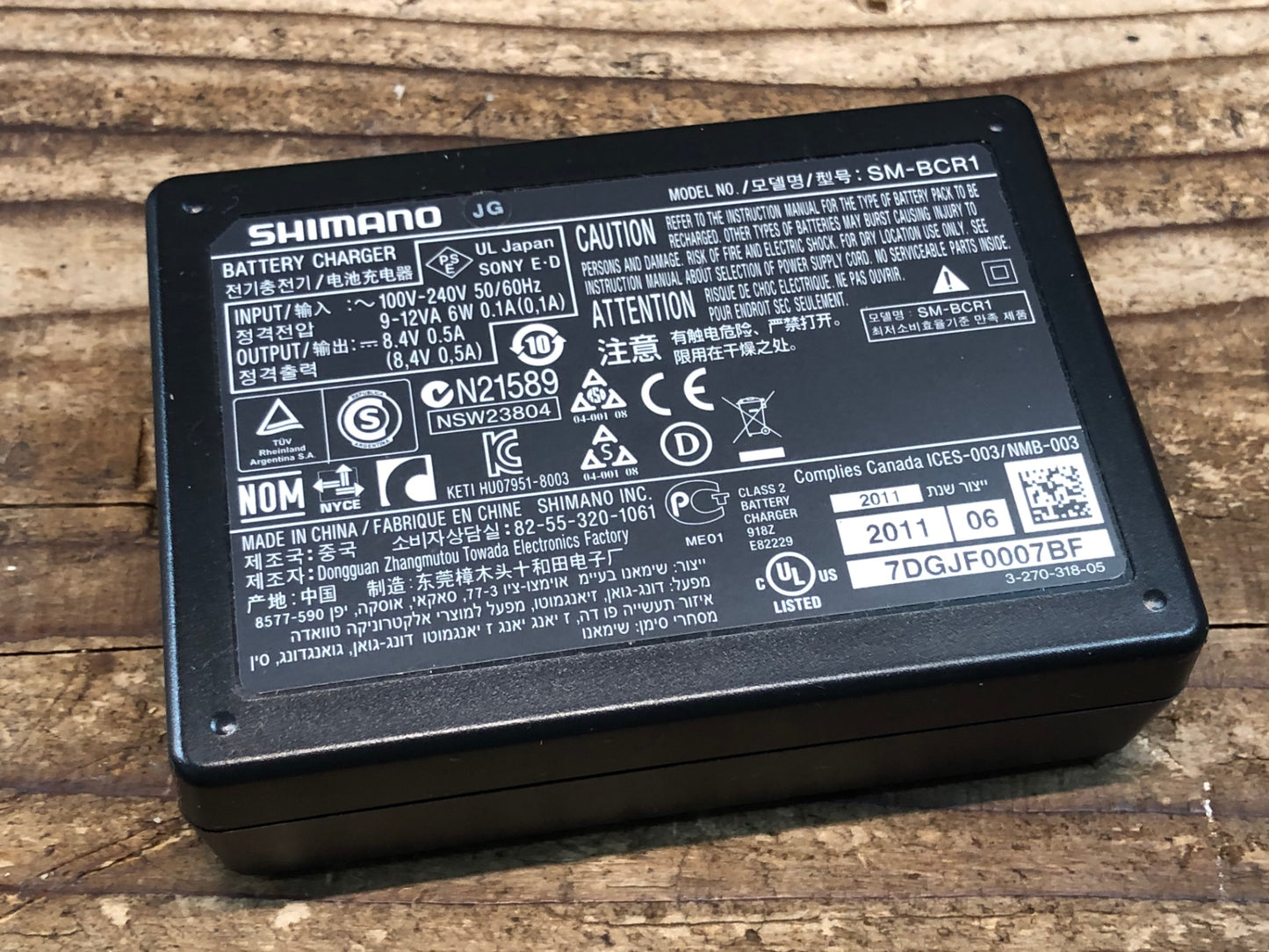 IN320 シマノ SHIMANO アルテグラ ULTEGRA ST-6770 STI FD RDバッテリー 充電器付 2×10S Di2 コンポセット ※動作確認済み