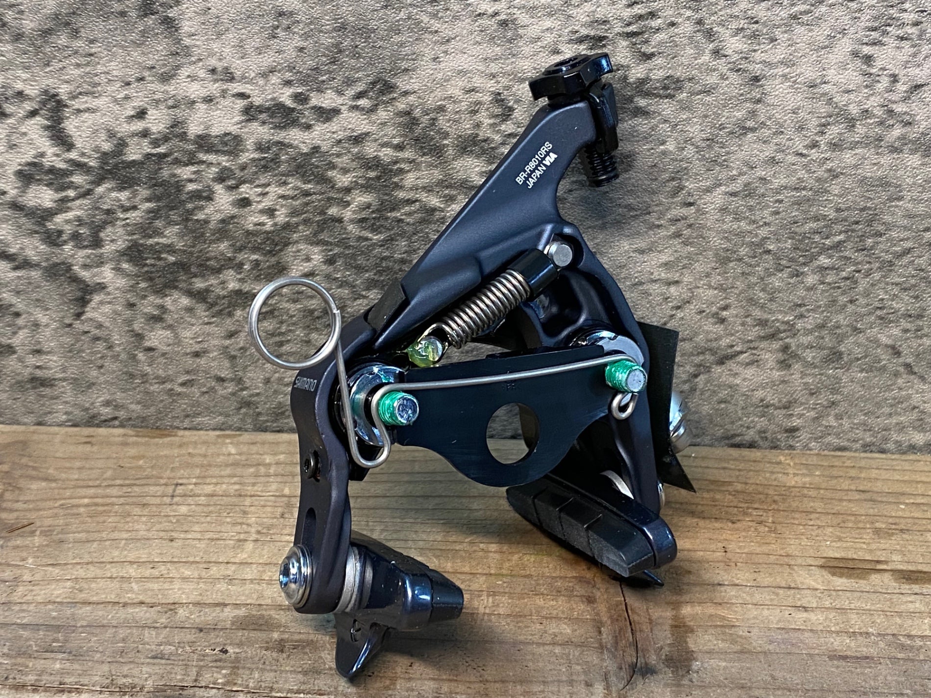 お歳暮 のし IV580 シマノ SHIMANO アルテグラ ULTEGRA BR-R8010RS キャリパーブレーキ