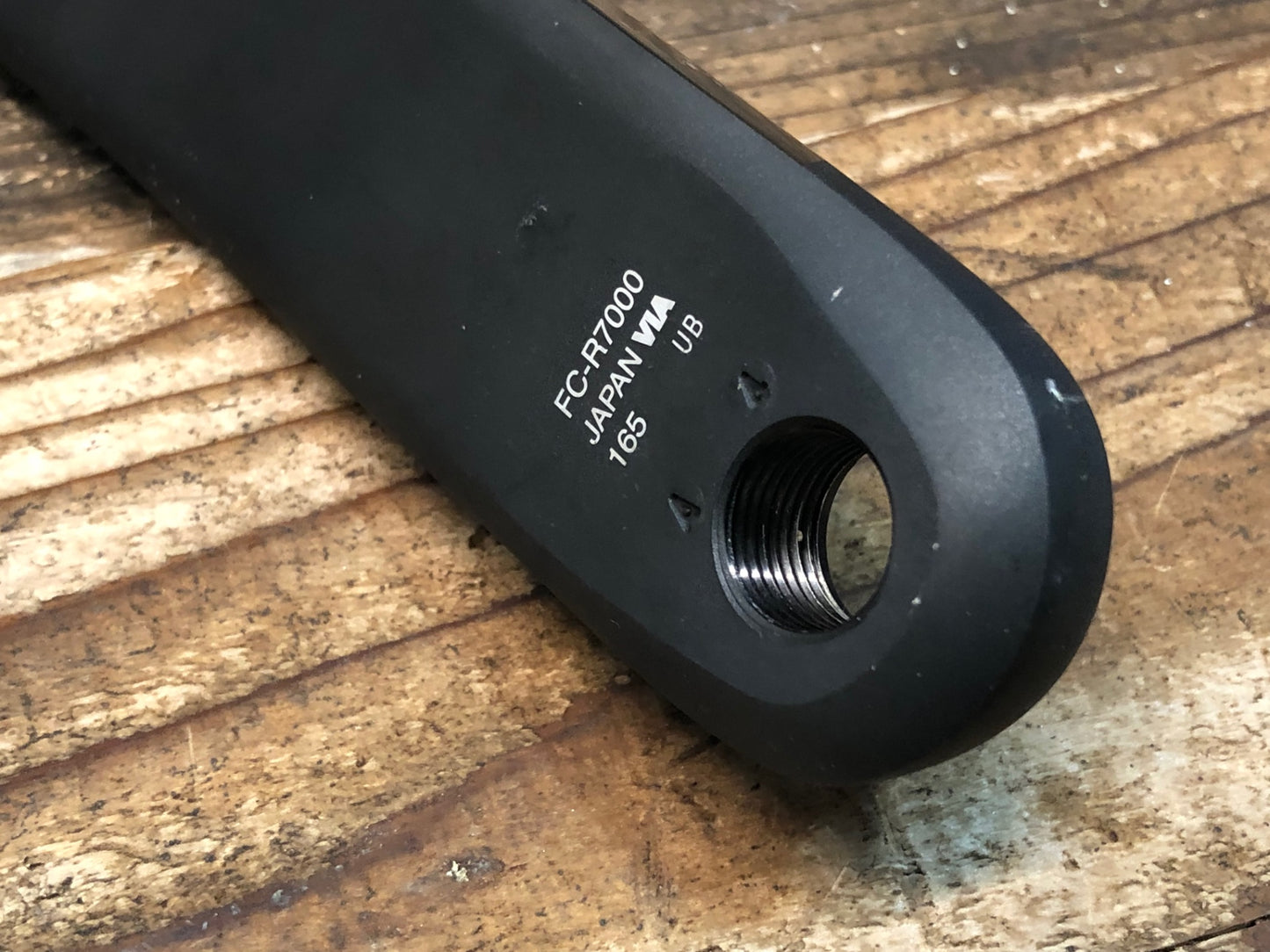 IN333 シマノ SHIMANO 105 FC-R7000 クランクセット 165mm 50-34T 11S 使用感大