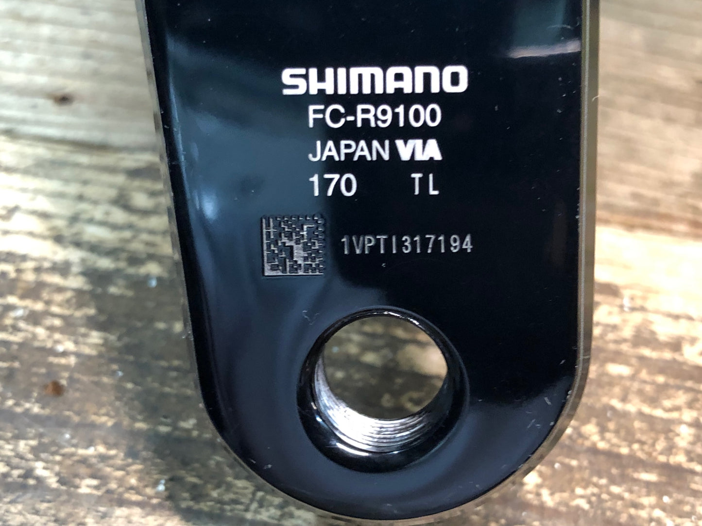 IX002 シマノ SHIMANO デュラエース DURA-ACE FC-R9100 クランクセット 170mm 53/39T