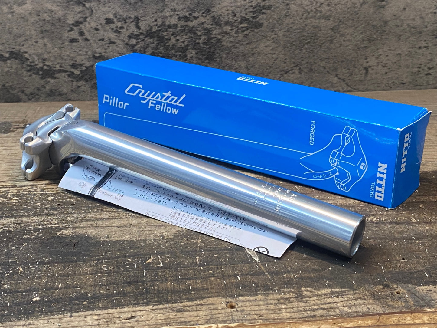 IW345 ニットー NITTO アルミ シートポスト Φ27.2mm
