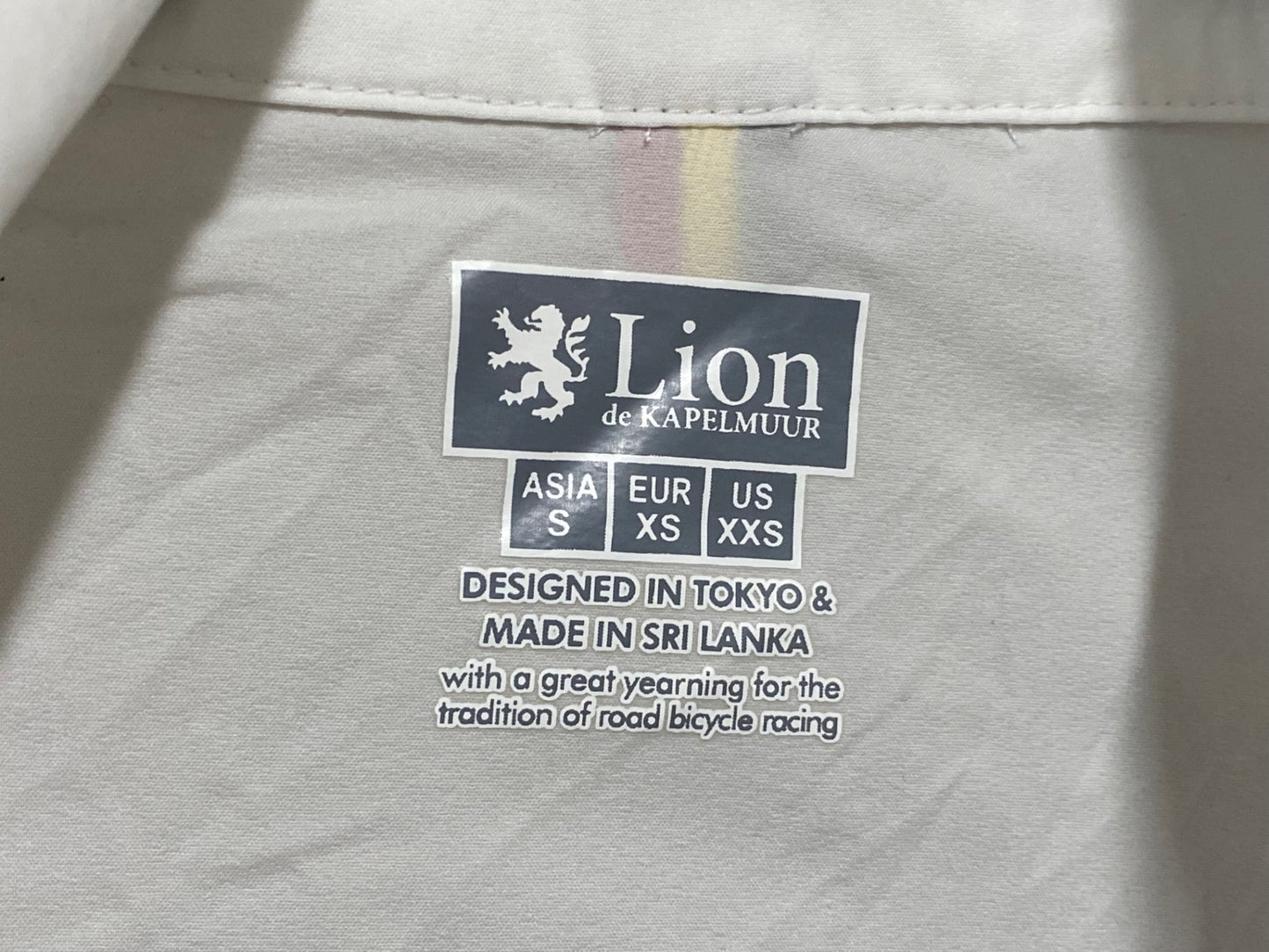 JB709 カペルミュール kapelmuur 長袖 ウィンドブレーカー 白 S