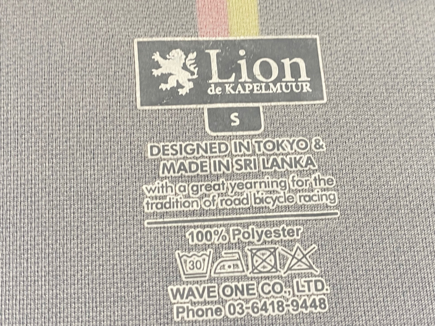 JB065 リオンドカペルミュール Lion de KAPELMUUR 半袖 サイクルジャージ 黒 S