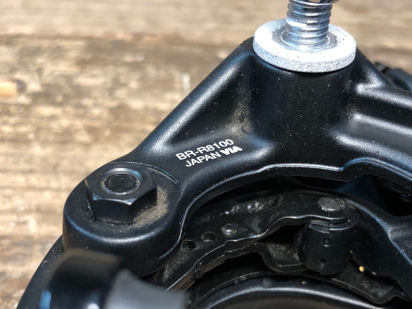 IQ593 シマノ SHIMANO アルテグラ ULTEGRA BR-R8100 キャリパーブレーキ 前後セット