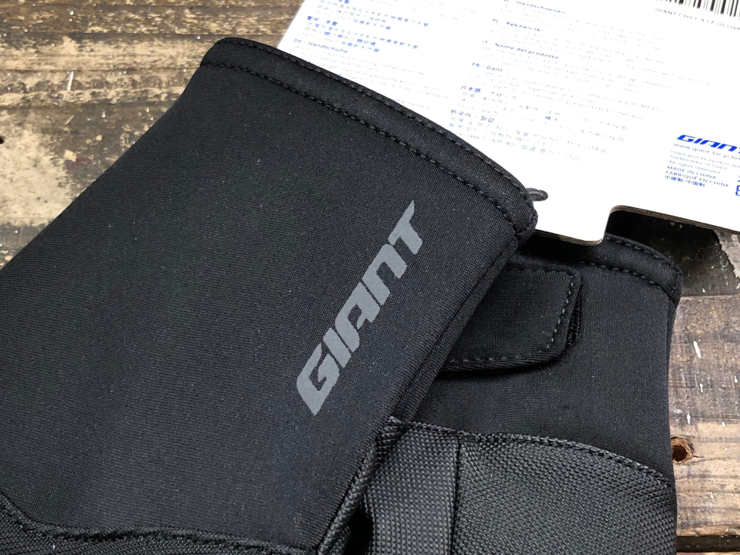 IV930 ジャイアント GIANT CHILL X グローブ 黒 S 裏起毛