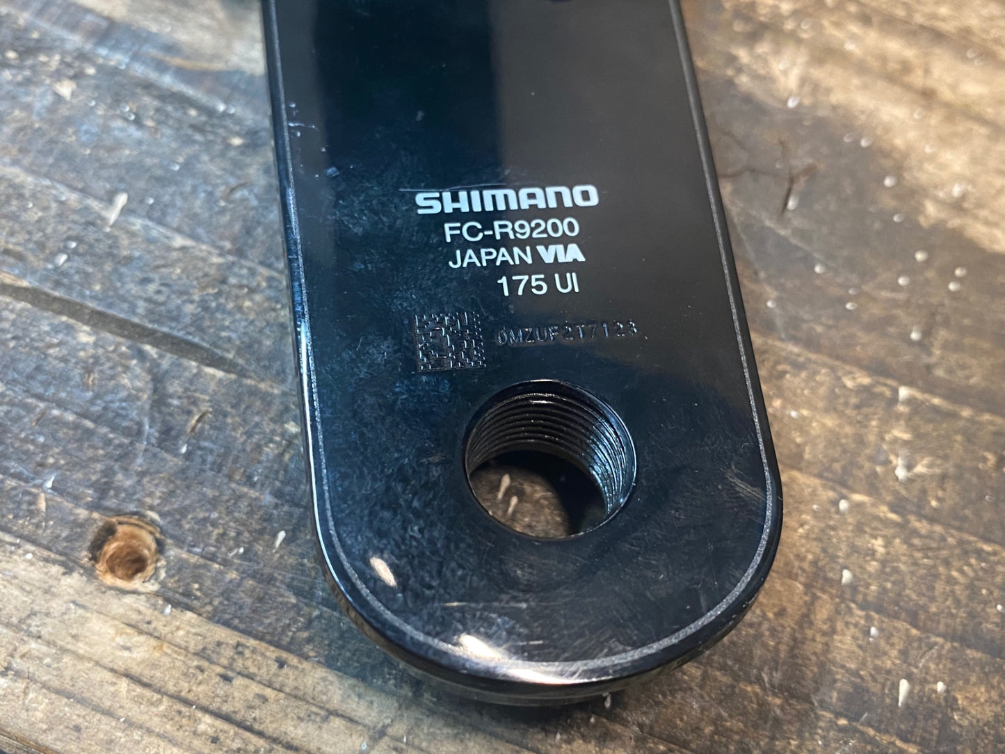 IR197 シマノ SHIMANO デュラエース DURA-ACE FC-R9200 175mm 54/40T クランクセット