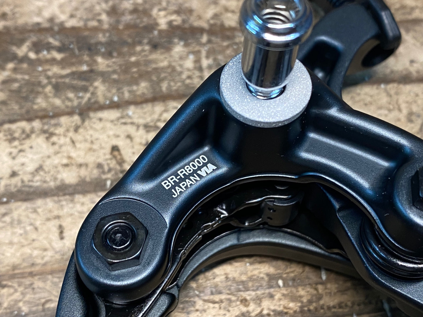 IZ110 シマノ SHIMANO アルテグラ ULTEGRA BR-R8000 キャリパーブレーキ リアのみ