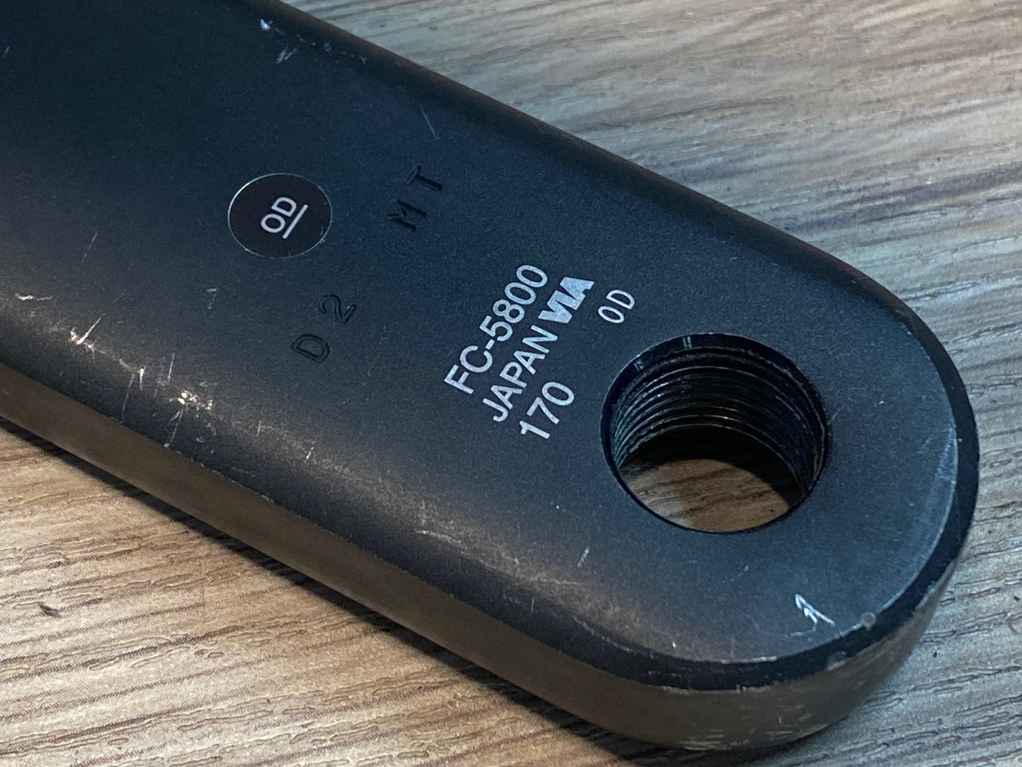 IS889 シマノ SHIMANO 105 FC-5800 クランクセット 11S 50/34T 170mm