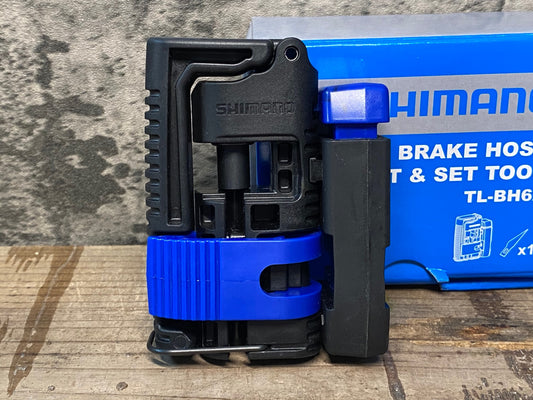 IO784 シマノ SHIMANO TL-BH62 ディスクブレーキホースカッター