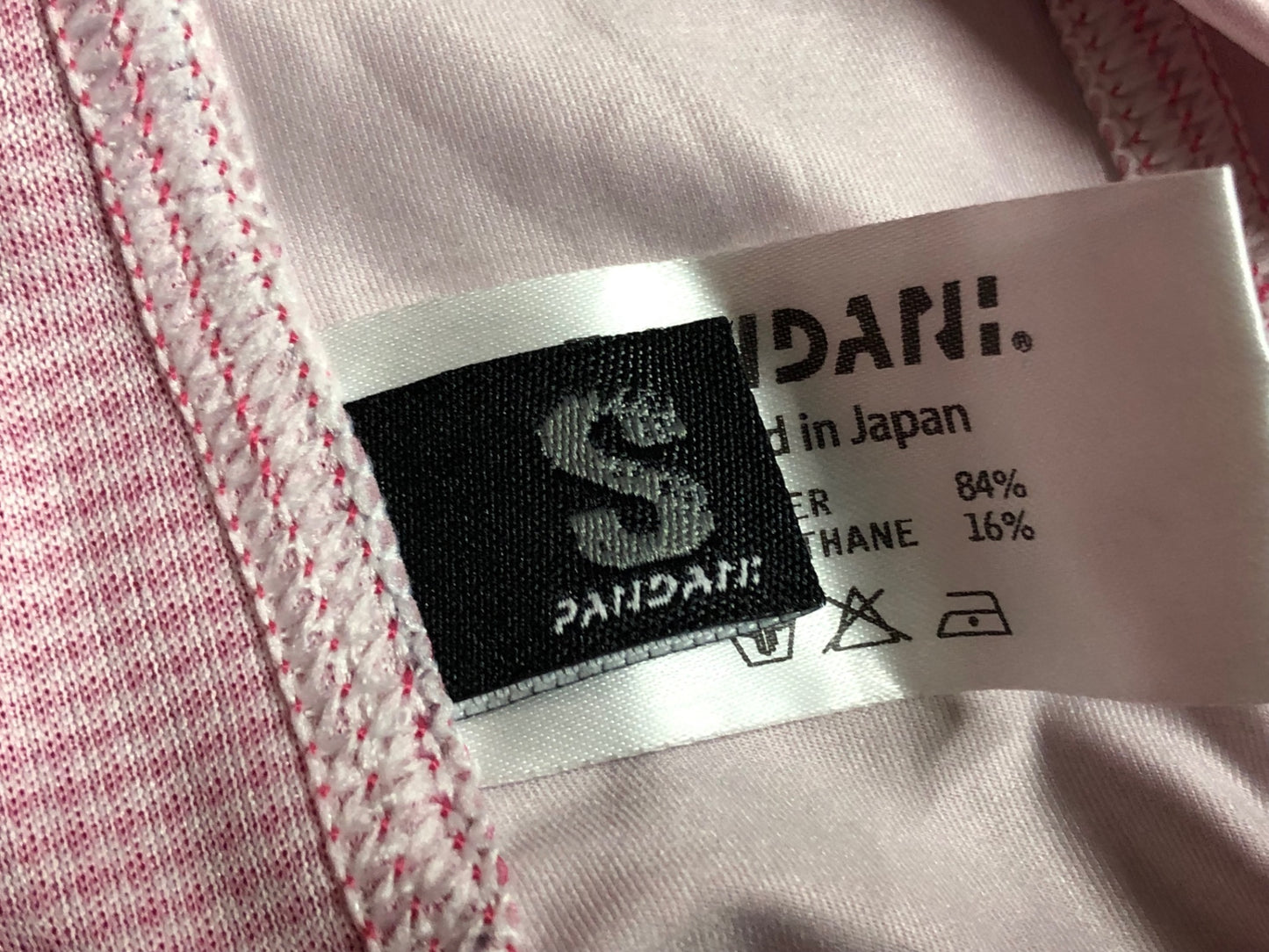 IO201 パンダーニ PANDANI 半袖サイクルジャージ ピンク S