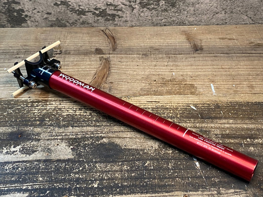IZ956 ウッドマン WOODMAN POST SL PLUS シートポスト 350mm Φ27.2