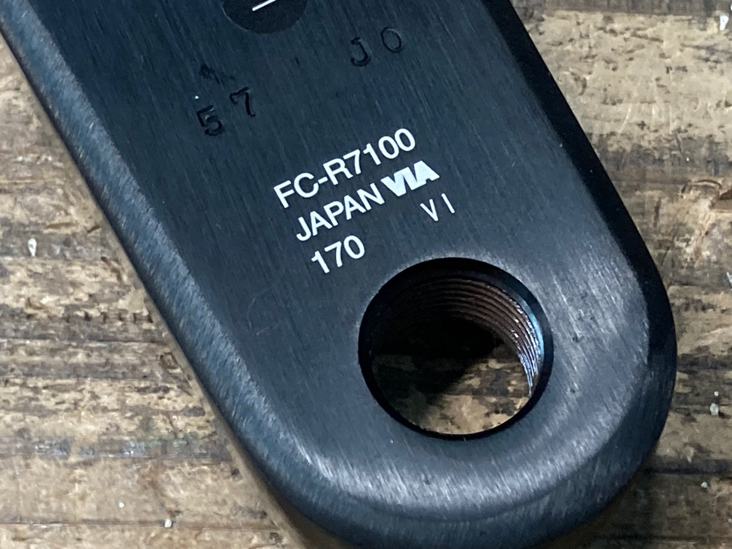 IY960 シマノ SHIMANO 105 FC-R7100 クランクセット 170mm 50/34T