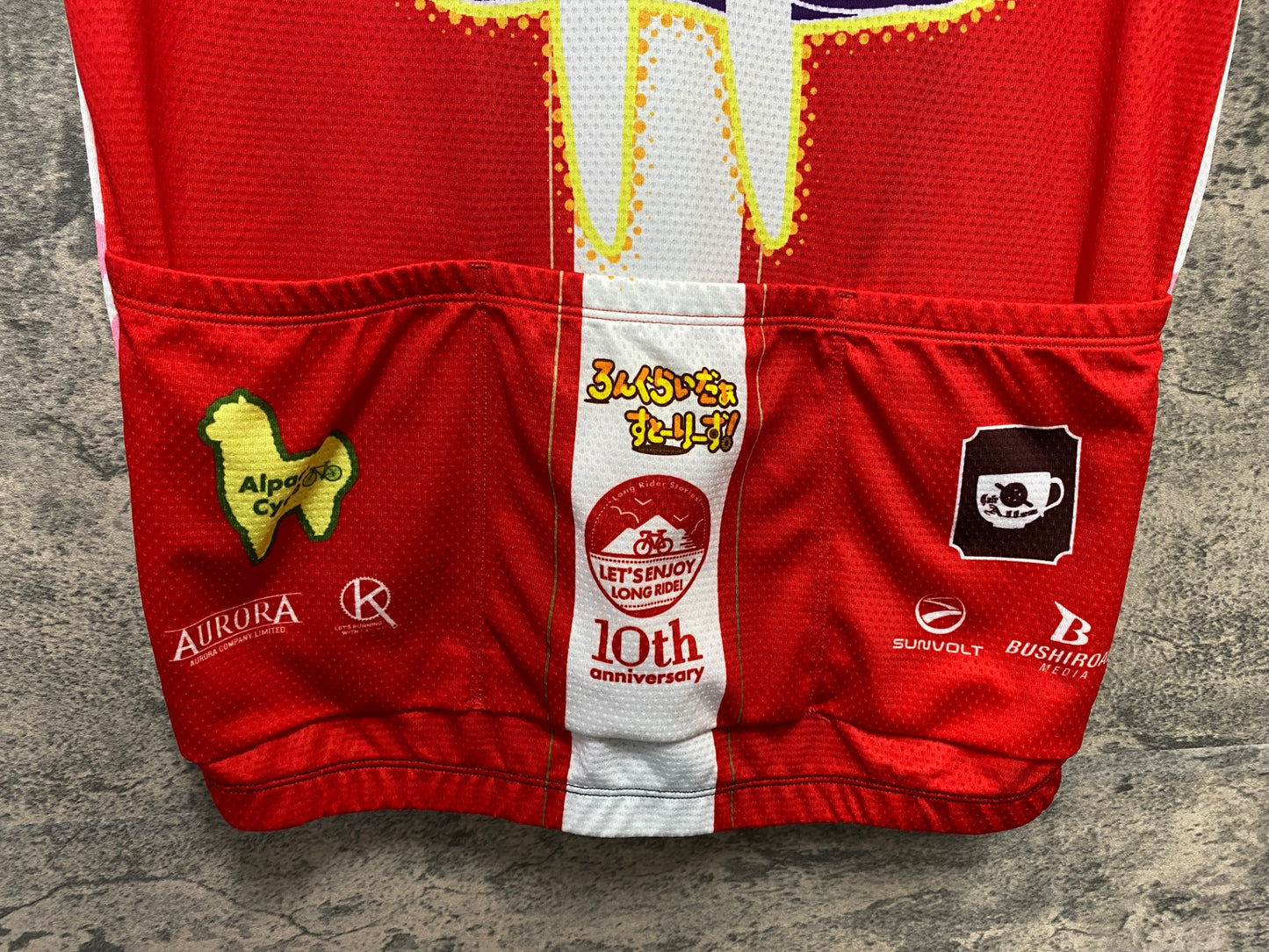 JB662 サンボルト SUNVOLT 半袖 サイクルジャージ 黒 赤 総柄 XL ろんぐらいだぁ すとーりーず