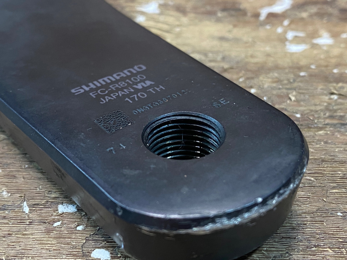 IM891 シマノ SHIMANO アルテグラ ULTEGRA FC-R8100 クランクアーム 170mm