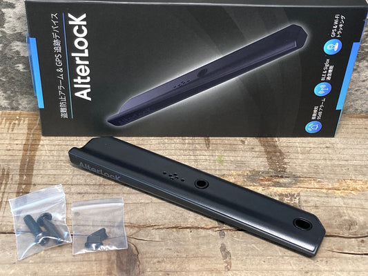 IX356 オルターロック ALTERLOCK GEN2 振動検知 アラーム GPS 起動確認済み