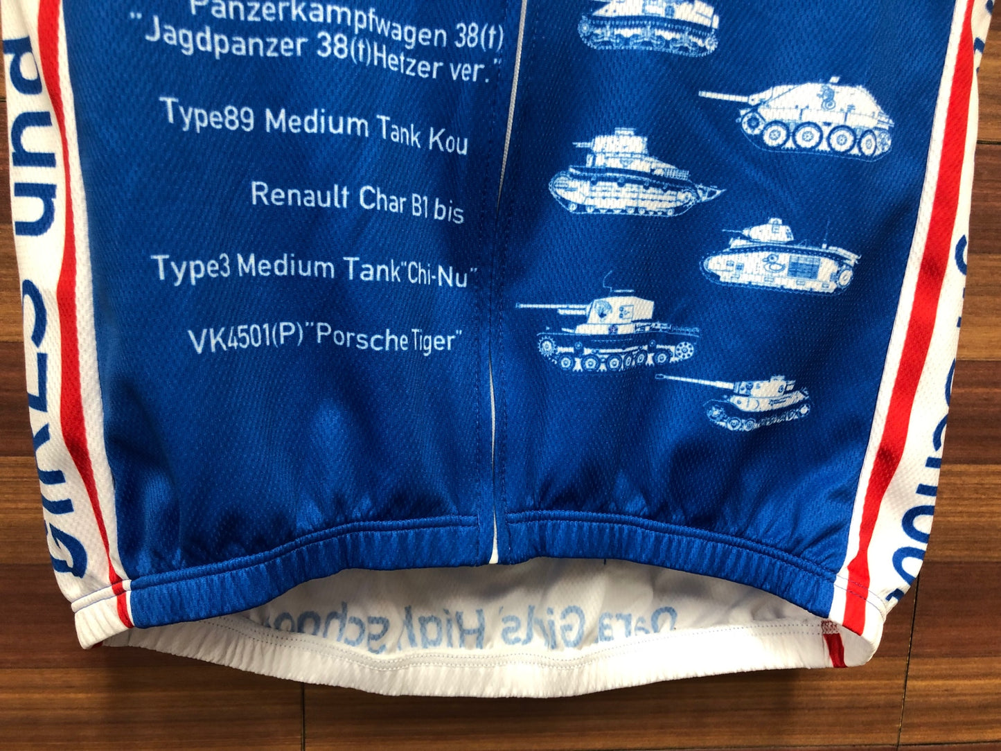 IS994 ウェイブワン WAVE ONE AURORA 半袖 サイクルジャージ 青 L ガールズ＆パンツァー 大洗女子学園 痛ジャージ