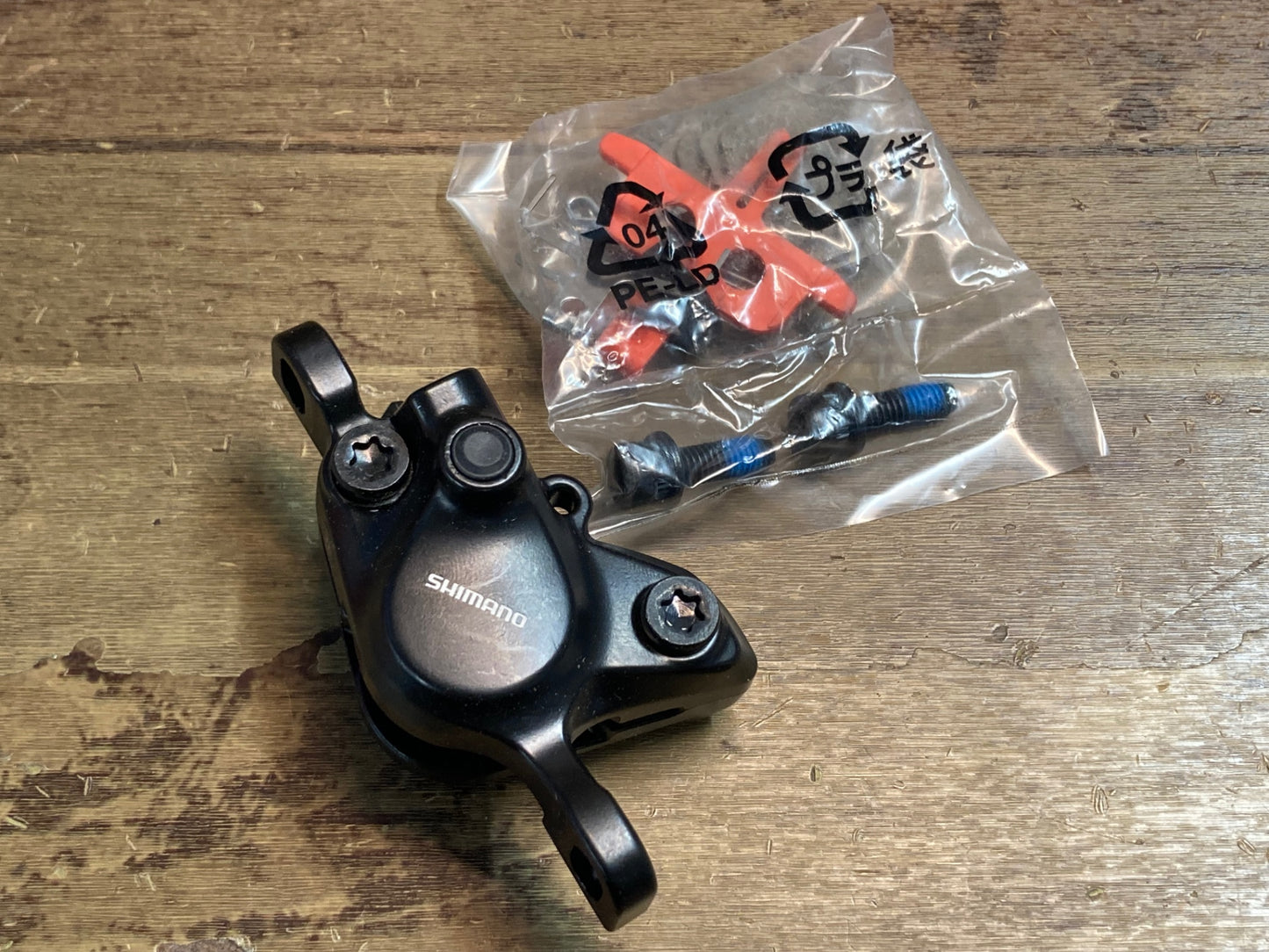 IH506 シマノ SHIMANO アリヴィオ ALIVIO BL-MT200 BR-MT200 ブレーキ レバー セット 油圧