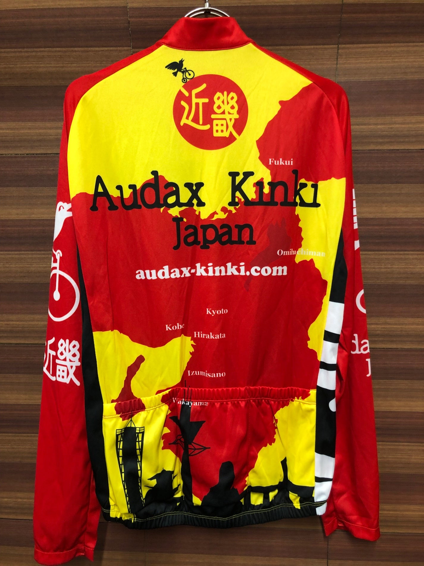 IT007 ウェイブワン WAVE ONE 長袖 サイクルジャージ 黄 赤 黒 L Audax Japan 近畿 痛ジャージ