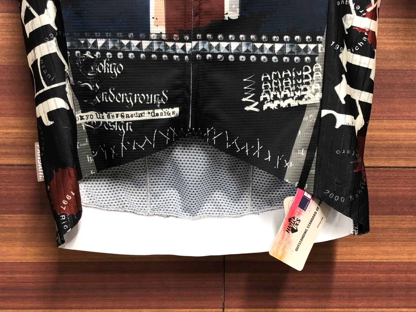 IQ226 パンダーニ PANDANI 半袖 サイクルジャージ 黒 茶 S エアロスリーブ