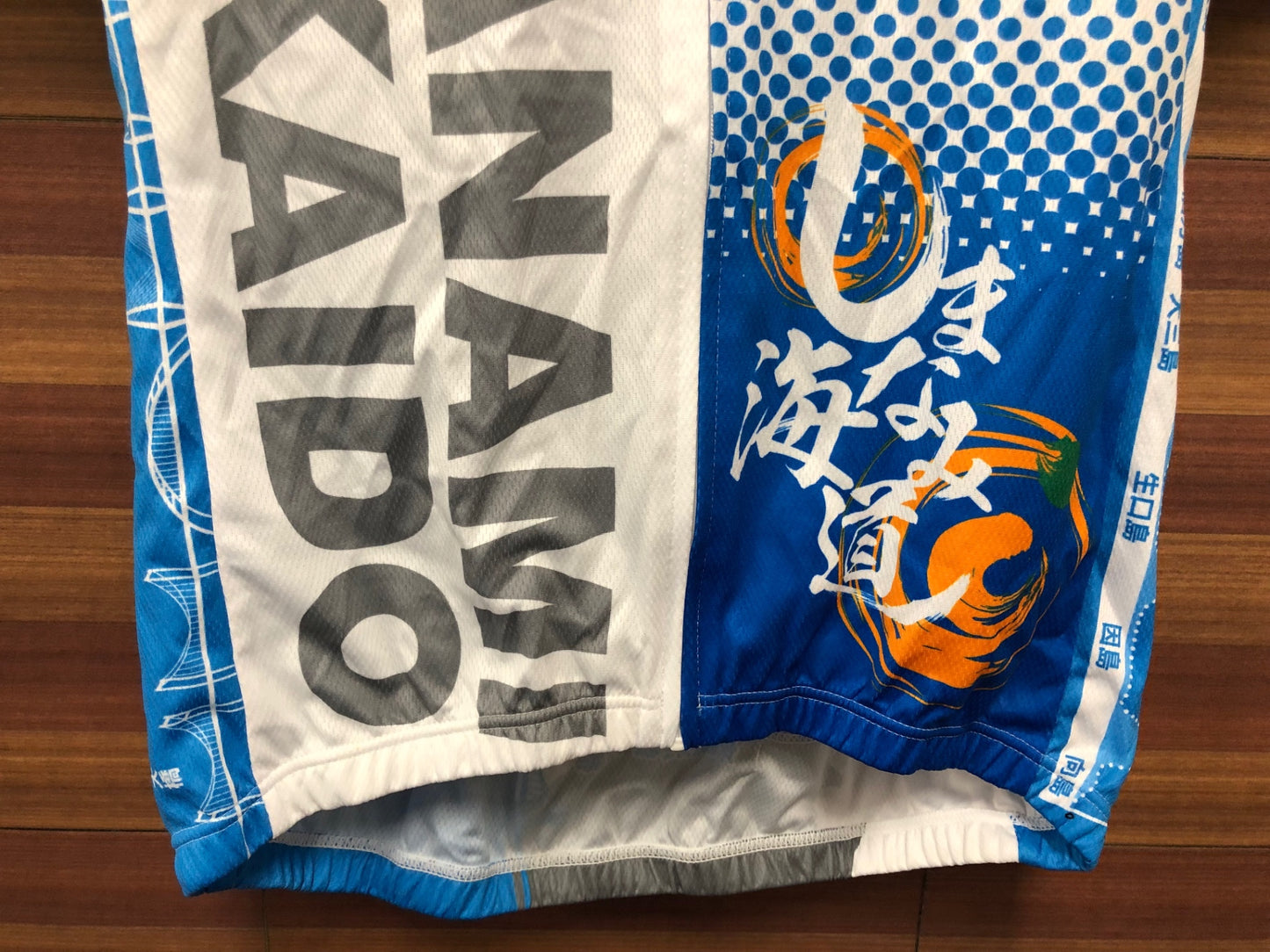 IQ837 ウェイブワン WAVE ONE 半袖 サイクルジャージ 白 水色 L しまなみ海道