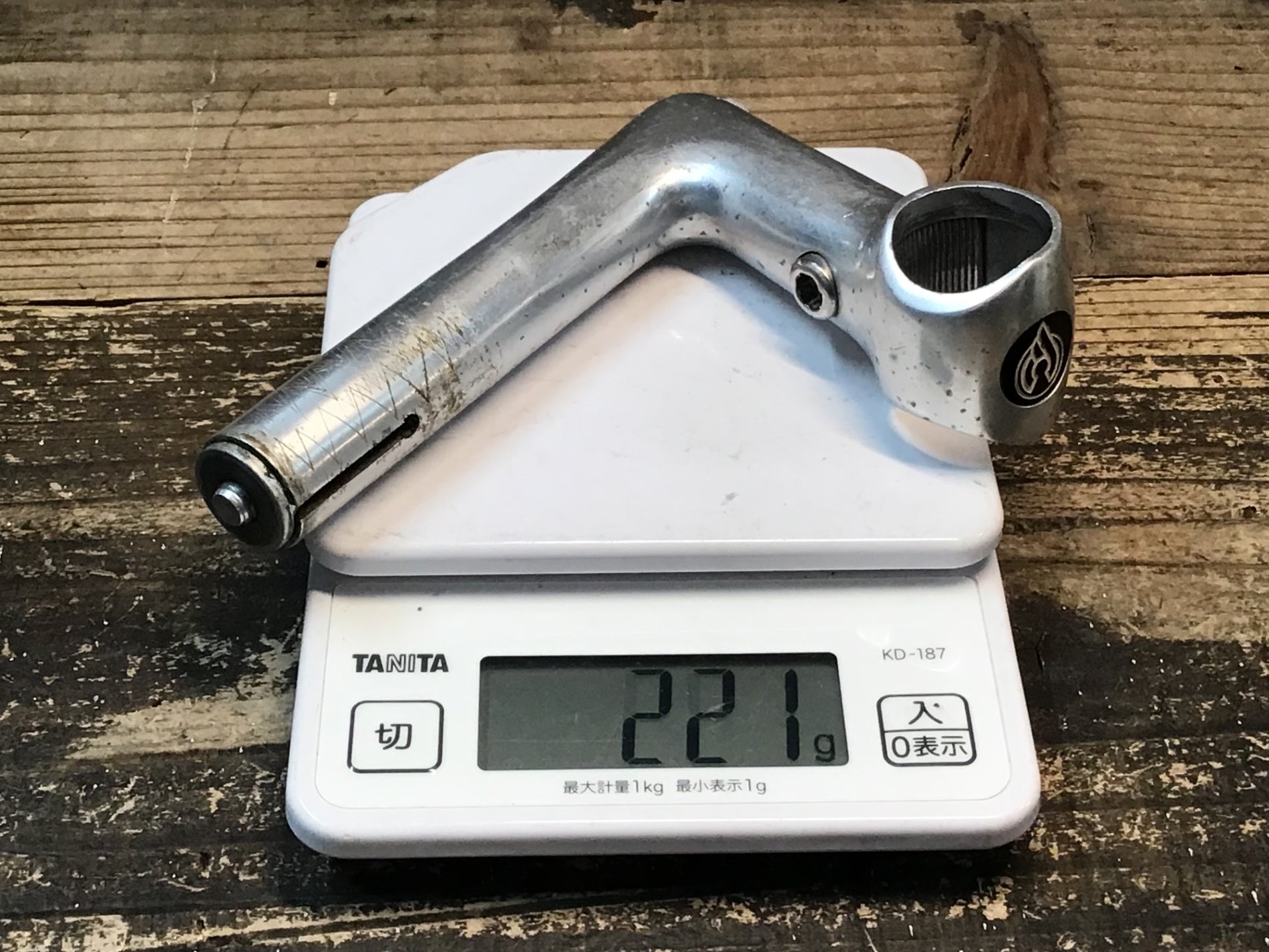 JB236 チネリ Cinelli 1R アルミ スレッドステム クイルステム