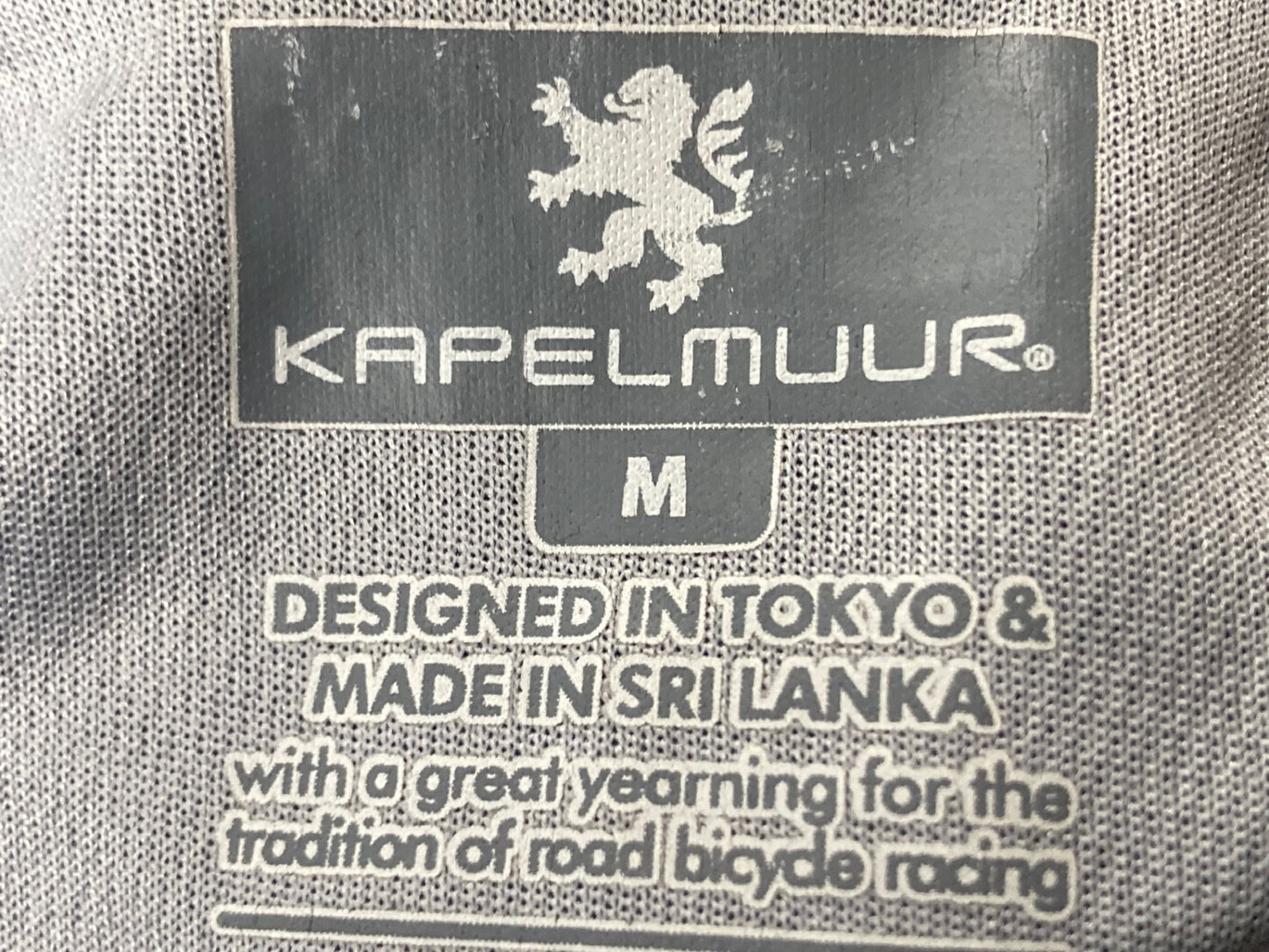 IP789 カペルミュール kapelmuur 半袖サイクルジャージ 黒 M ほつれあり