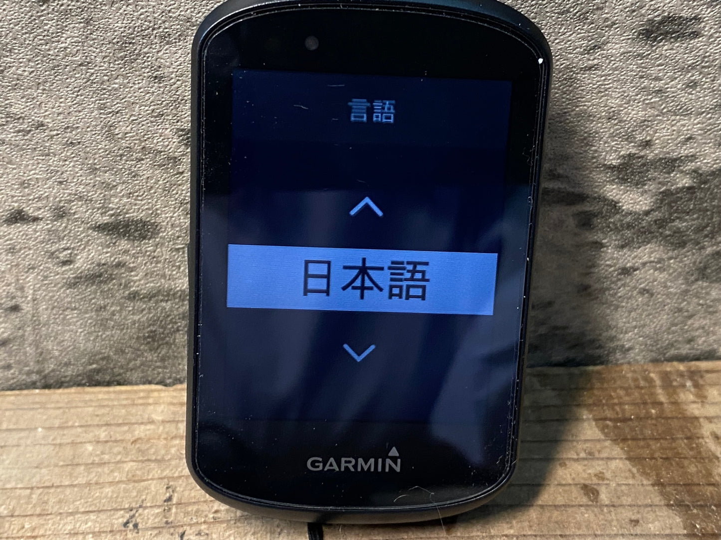 IY045 ガーミン GARMIN エッジ EDGE 530 サイクルコンピューター マウントセット 動作確認済