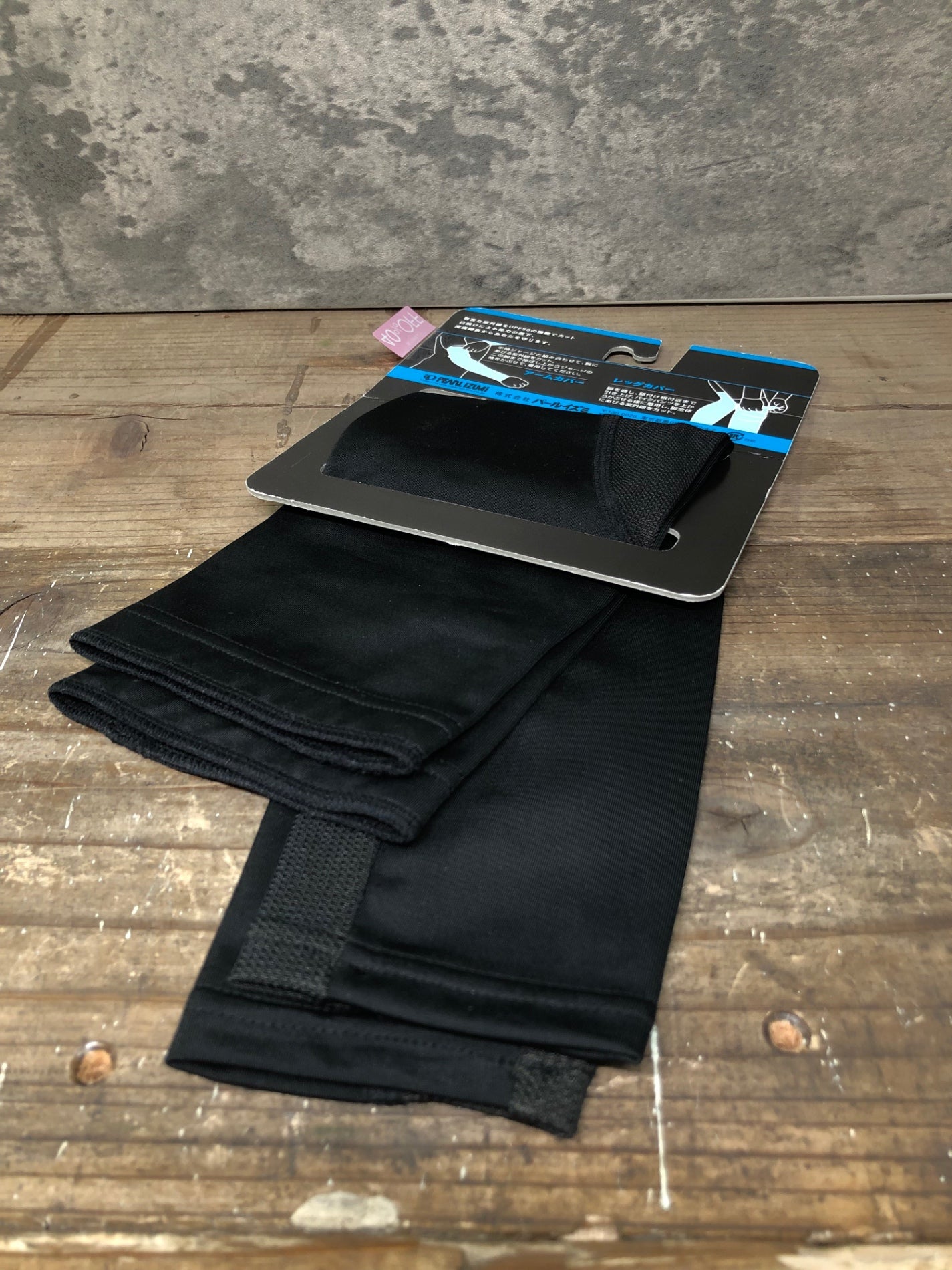 IL801 パールイズミ PEARL iZUMi アームカバー 黒 M