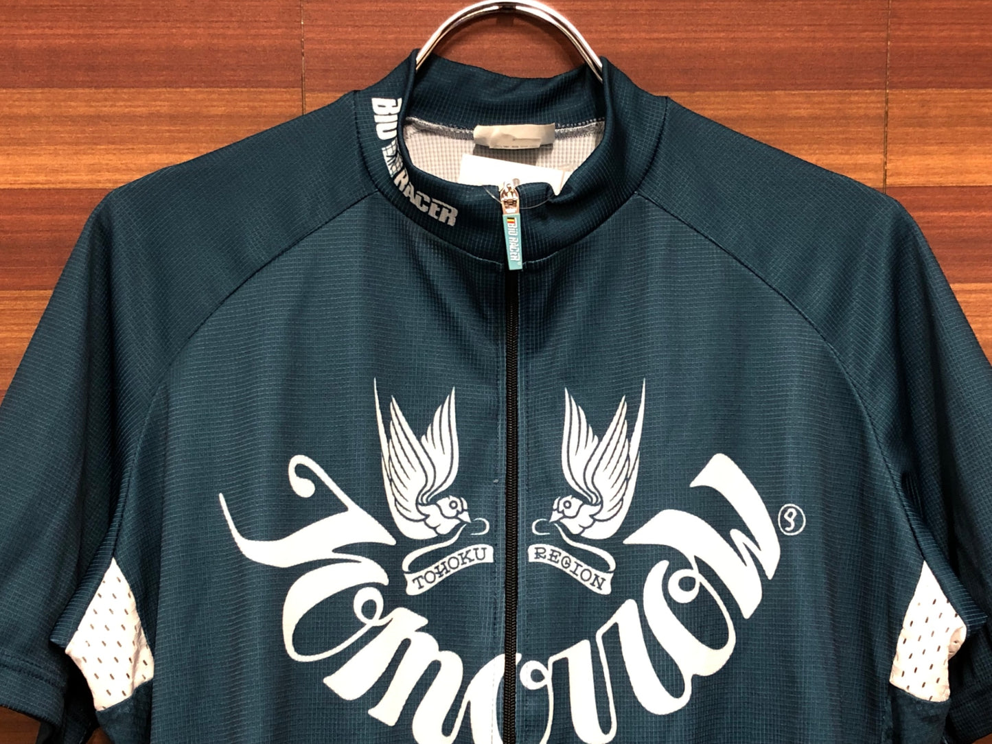 IM249 ビオレーサー BIORACER 半袖 サイクルジャージ ターコイズ L