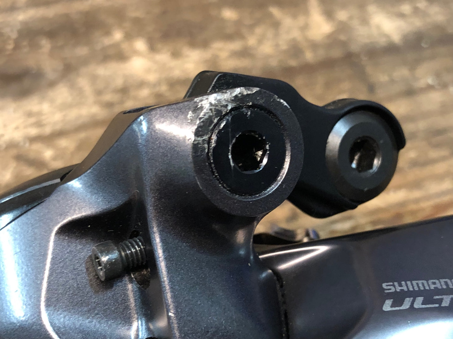 IO626 シマノ SHIMANO アルテグラ ULTEGRA RD-R8150 リアディレイラー 12S Di2 電動 ※動作確認済