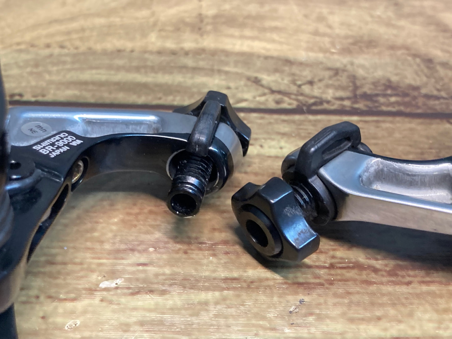 IX110 シマノ SHIMANO デュラエース DURA-ACE BR-9000 キャリパーブレーキ 前後セット