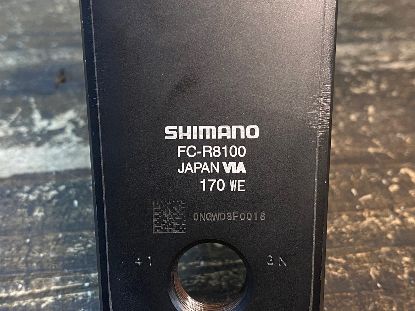 IX257 シマノ SHIMANO アルテグラ ULTEGRA FC-R8100 クランクセット 170mm 52/36T
