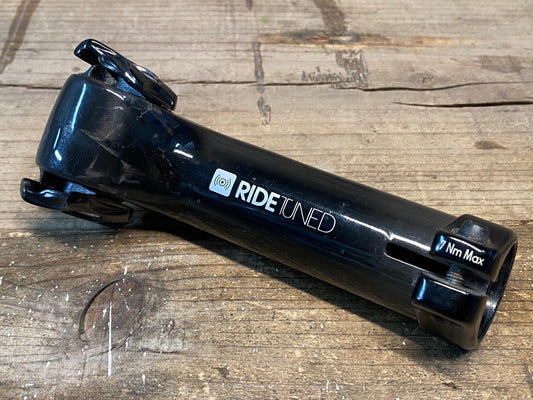 IQ787 ボントレガー BONTRAGER カーボン シートマストキャップ 135mm OS20mm 丸レール対応