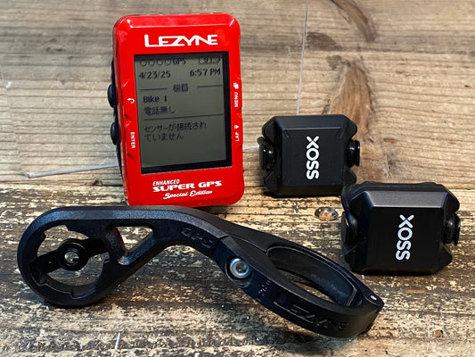 IY279 レザイン LEZYNE SUPER GPS サイクルコンピューター 起動確認済