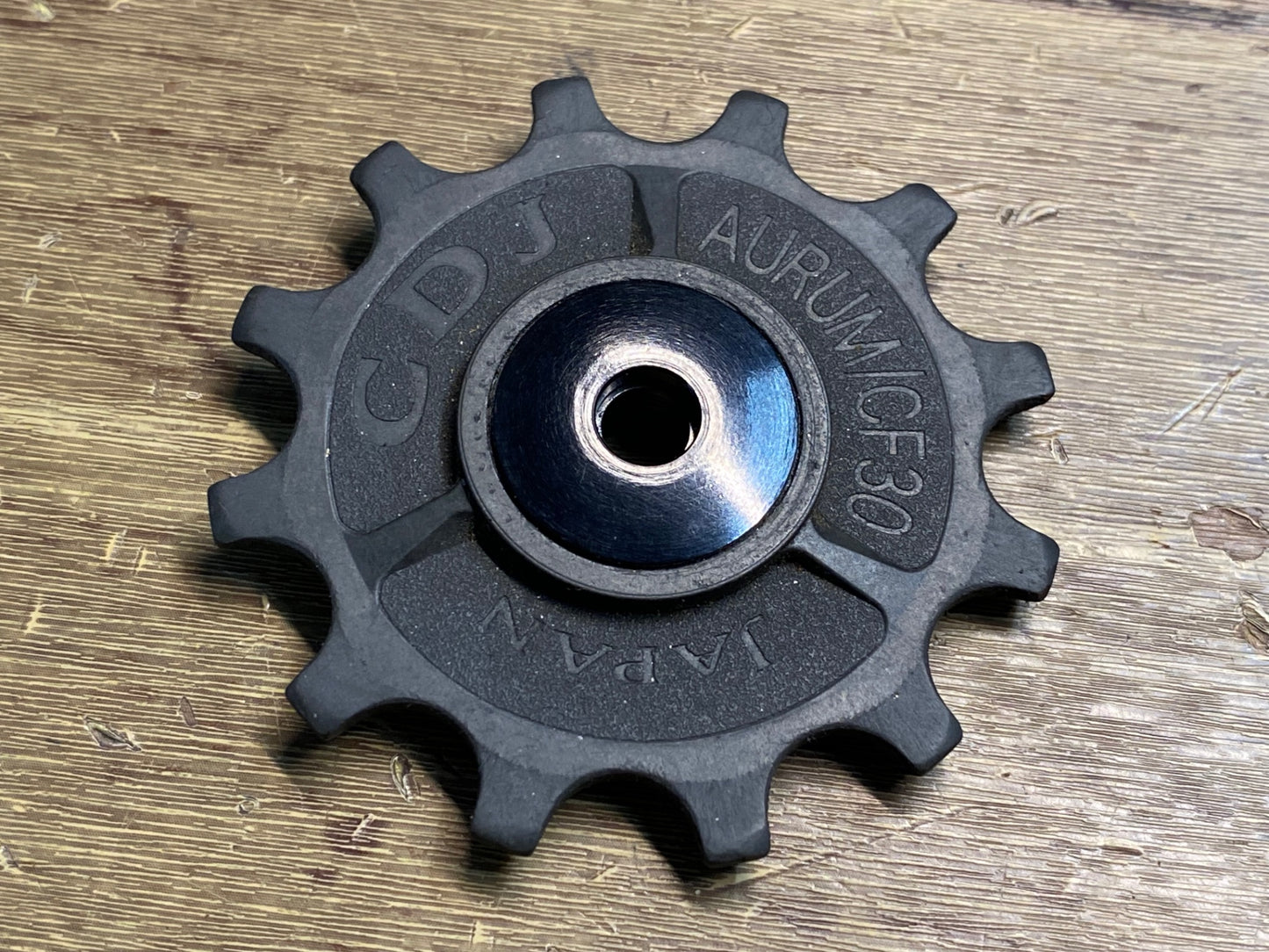 IR741 カーボンドライジャパン CARBON DRY JAPAN CDJ V3 プーリーセット 12-15T