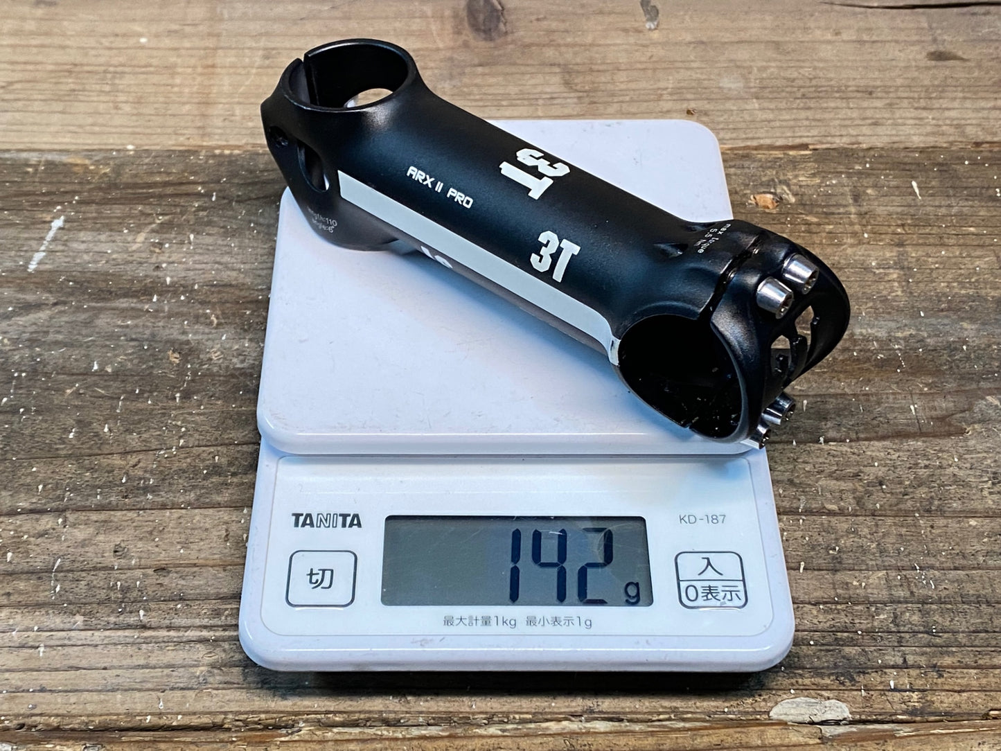 IO399 3T ARX Ⅱ PRO アルミステム 黒 110mm Φ31.8 OS 6°